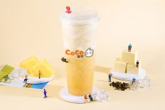 爷爷不泡茶官网公布：2023爷爷不泡茶加盟费用明细表