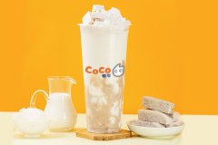 小小一杯奶茶蕴藏大商机，爷爷不泡茶加盟36项扶持赚桶金!