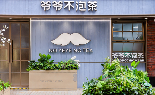 武汉江汉路三联店