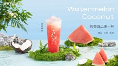 郑州市爷爷不泡茶商铺有转让的吗？为什么店面都如此火爆